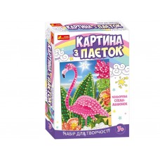 Картинка из пайеток Фламинго Ranok Creative 15100434У 341010