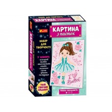 Картина из паеток Балерина Ranok Creative 10100529У 457826