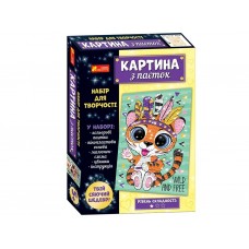 Картина из паеток Тигренок Ranok Creative 10100531У 457828