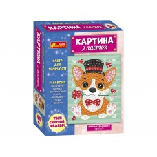 Картина с пайетками Песик Ranok Creative 10100584У 477204