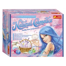 Набор для творчества Natural cosmetic Ranok Creative 10100614У 484371