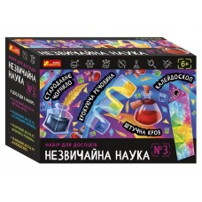 Набор для опытов Необычная наука №3 Ranok Creative 10114157У 487195