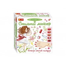 Стильный коралловый маникюр Ranok Creative 12100496У 513768