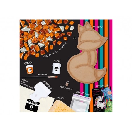 Набір для творчості, Скляна мозаїка Лис для дітей, Kids collection, Mosaaro MA7002 Набір для творчості, Скляна мозаїка Лис для дітей, Kids collection, Mosaaro MA7002