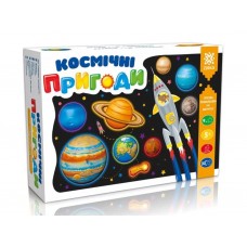 Гипсовая раскраска на магнитах Космические Приключения, ZIRKA 520725