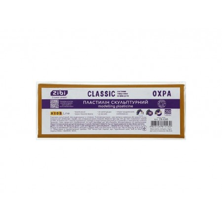 Пластилін скульптурний для ліплення ZiBi Classic, 250 г, охра, ZiBi ZB.6285