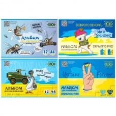 Альбом для рисования PATRIOT, А4, 12 листов, 120 г/м2, на скобе, KIDS Line Альбом для рисования PATRIOT, А4, 12 листов, 120 г/м2, на скобе, KIDS Line