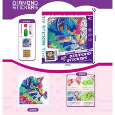Алмазна мозаїка BabyToys 277-3 зі стразами та рамкою Алмазна мозаїка BabyToys 277-3 зі стразами та рамкою