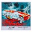 Алмазная мозаика TK Group GB 81975, 30х40 см, разные цвета