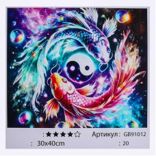 Алмазная мозаика TK Group GB 91012, 30х40 см