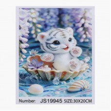 Алмазная мозаика детская TK Group JS 19945, 30х20 см