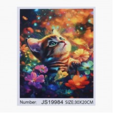 Алмазная мозаика для детей TK Group JS 19984, 30х20 см