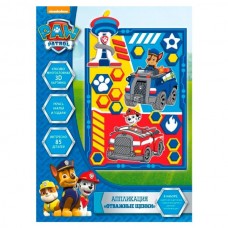 Аппликация "Отважные щенки". Игровой набор ТМ "PAW Patrol" Аппликация "Отважные щенки". Игровой набор ТМ "PAW Patrol"