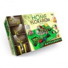 Безпечний освітній набір для вирощування рослин "HOME FLORARIUM" укр Безпечний освітній набір для вирощування рослин "HOME FLORARIUM" укр