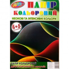 Бумага А4 неон. 5цв. 10л. двустор. Бумага А4 неон. 5цв. 10л. двустор.