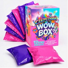 Детская игрушка Wow Box 95948 с сюрпризами 12 пакетиков