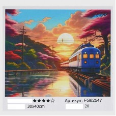 Розмальовка за номерами 30х40 см 4FUN Game Club для дітей
