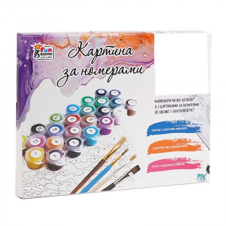 Картина по номерам 30x40 см 4FUN Game Club для детей