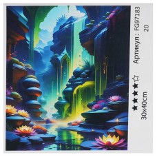 Розмальовка за номерами FG 97183 4FUN Game Club 30х40 см