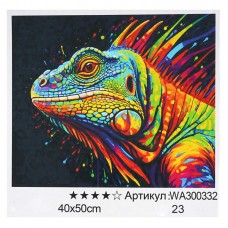 Раскраска по номерам WToys 40х50 см для детей