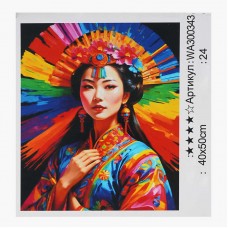 Раскраска по номерам WToys 40x50 см для детей Раскраска по номерам WToys 40x50 см для детей