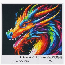 Картина по номерам WToys 40х50 см для детей от 4 лет Картина по номерам WToys 40х50 см для детей от 4 лет