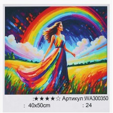 Картина по номерам WToys 40х50 см для детей от 4 лет