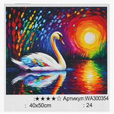 Раскраска по номерам WToys 40x50 см для детей