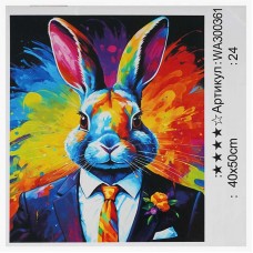 Раскраска по номерам WToys 40x50 см для детей