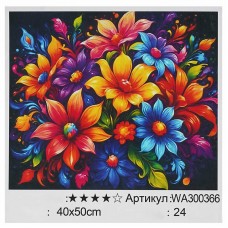 Картина по номерам WToys 40х50 см для детей от 4 лет Картина по номерам WToys 40х50 см для детей от 4 лет