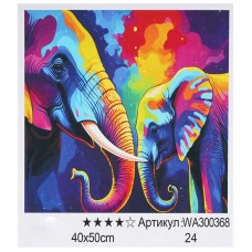 Картина по номерам WToys 40x50 см для детей от 4 лет Картина по номерам WToys 40x50 см для детей от 4 лет