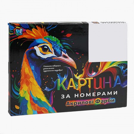Картина по номерам WToys 40х50 см для детей от 4 лет Картина по номерам WToys 40х50 см для детей от 4 лет