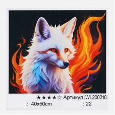 Картина по номерам WToys 40x50 светится в темноте