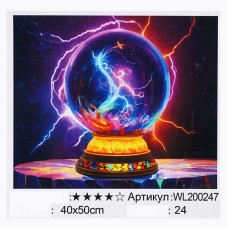 Картина за номерами WToys 40х50 см світна в темряві