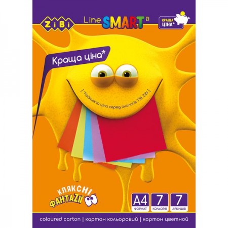 Картон кольоровий, А4, 7 кольорів - 7 аркушів, 200г/м2, SMART Line Картон кольоровий, А4, 7 кольорів - 7 аркушів, 200г/м2, SMART Line