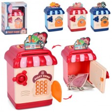 Скарбничка-сейф BabyToys MK 5424 з кодом і музикою