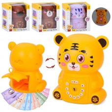 Копилка детская BabyToys MK 5775 животное со светом и музыкой