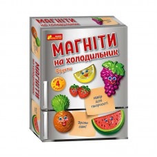 Магниты на холодильник Фрукты Чудик Ранок 4 штуки гипс