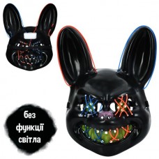 Маска заяц BabyToys MK 5763 на Хэллоуин, 34 см Маска заяц BabyToys MK 5763 на Хэллоуин, 34 см