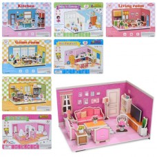 Набір для творчості BabyToys YG0392 кімната 37 деталей