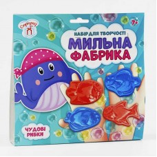 Детская книга Ранок Чудові рибки для детей 4-7 лет