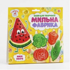Дитяча книга Ранок Милі овочі для дівчаток і хлопчиків 4-7 років