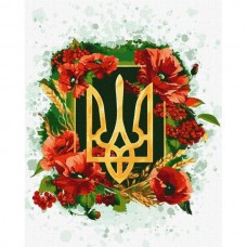 Набор для росписи номеров. "Цветущий трезубец" 40х50см Набор для росписи номеров. "Цветущий трезубец" 40х50см Набор для росписи номеров. "Цветущий трезубец" 40х50см Набор для росписи номеров. "Цветущий трезубец" 40х50см