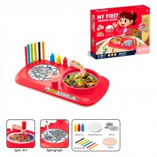 Набор для творчества BabyToys 050-86 спирограф 3в1 49 предметов