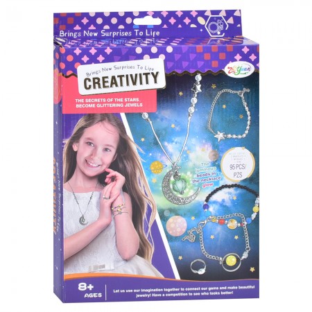 Набор для творчества BabyToys 70266 бусины и браслеты