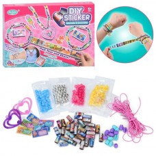 Набор украшений с бусинами и наклейками BabyToys 808-97