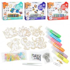Набор для творчества BabyToys раскраска брелки бусины 6шт динозавр единорог космос