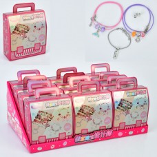 Набір для створення прикрас BabyToys B067 з бісеру