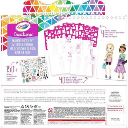 Набір для творчості Crayola Creations Юний дизайнер великий 40 стор. 04-1178 Набір для творчості Crayola Creations Юний дизайнер великий 40 стор. 04-1178