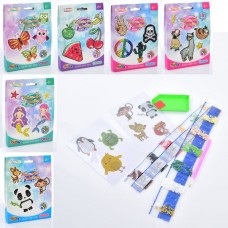 Алмазна мозаїка BabyToys FG24030101B 6 видів фігурок Алмазна мозаїка BabyToys FG24030101B 6 видів фігурок